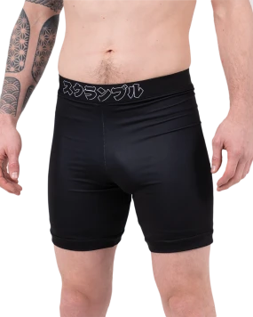 Base VT Shorts - Black