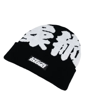 Jiujitsu Beanie Jiujitsu Beanie
