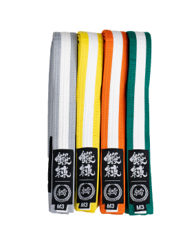 IBJJF Ranked Kids Belt - White Stripe