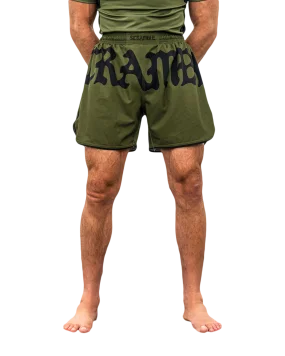 Glyph Shorts - Olive Green Glyph Shorts - Olive Green