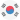 South Korea
