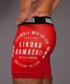 Scramble 'Real" Vale Tudo Shorts - Red Scramble 'Real" Vale Tudo Shorts - Red