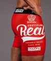 Scramble 'Real" Vale Tudo Shorts - Red Scramble 'Real" Vale Tudo Shorts - Red