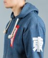 East/West Zip Hoodie - Navy Melange East/West Zip Hoodie - Navy Melange