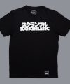 Scramble x 100Athletic Tee - Grey Scramble x 100Athletic Tee - Grey