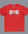 Scramble Mountain T-Shirt - Red Scramble Mountain T-Shirt - Red