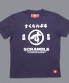 Scramble Big Brush T-Shirt - Navy Scramble Big Brush T-Shirt - Navy