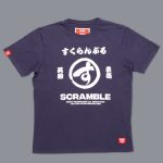Scramble Big Brush T-Shirt - Navy