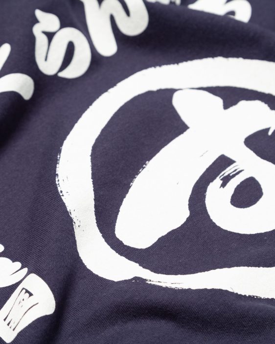 Scramble Big Brush T-Shirt - Navy Scramble Big Brush T-Shirt - Navy