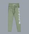 Scramble Verano Sports Leggings - Green Scramble Verano Sports Leggings - Green