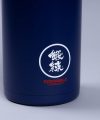 Scramble Mizu XL - Double Walled Vacuum Flask - 1.8L Scramble Mizu XL - Double Walled Vacuum Flask - 1.8L