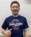 KS x Scramble Wrestling Tee - Navy KS x Scramble Wrestling Tee - Navy