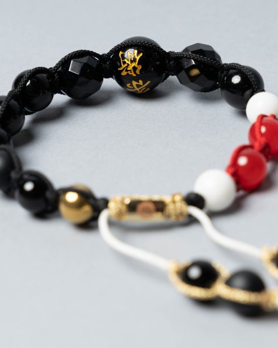 Jiu Jitsu Series Bracelet - Black Belt - Gloss Jiu Jitsu Series Bracelet - Black Belt - Gloss