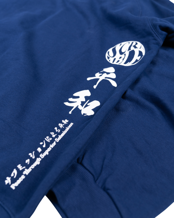 Yin Yang Hoody - Navy Blue Yin Yang Hoody - Navy Blue