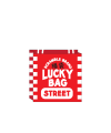 New Year Lucky Bag - "Streetwear" New Year Lucky Bag - "Streetwear"