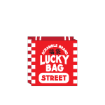 New Year Lucky Bag - "Streetwear"