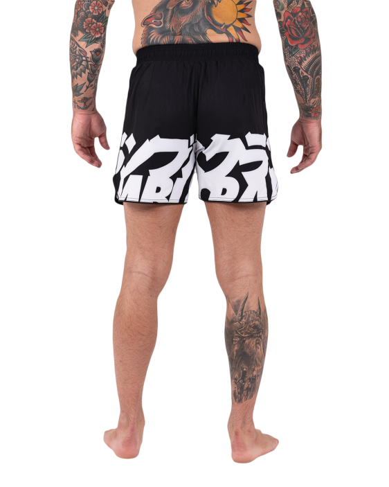 Baka Shorts Baka Shorts