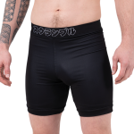 Base VT Shorts - Black