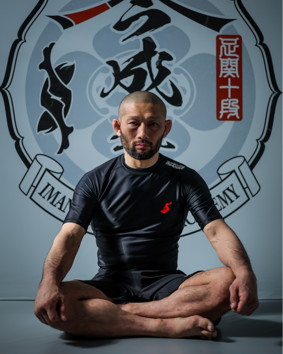 Imanari Rollman Rashguard Imanari Rollman Rashguard