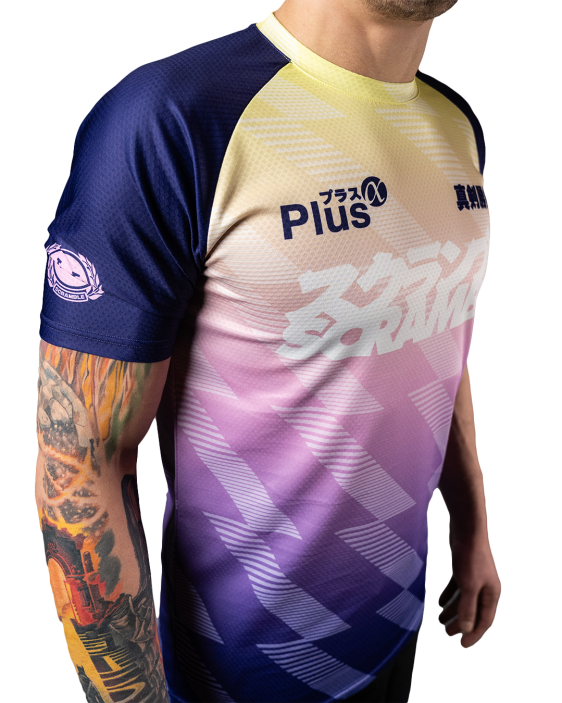 Dorai Training Top - Purple and Yellow Dorai Training Top - Purple and Yellow