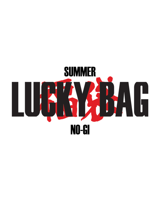Summer No Gi Lucky Bag Summer No Gi Lucky Bag