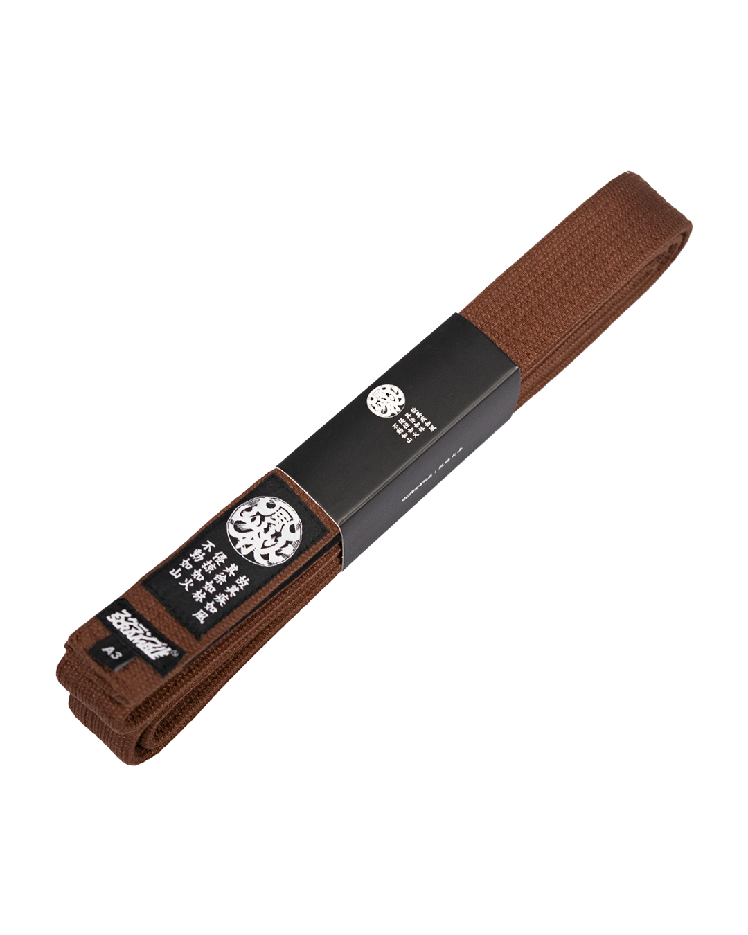 Elemental Belt – Brown — photo 1 of 6